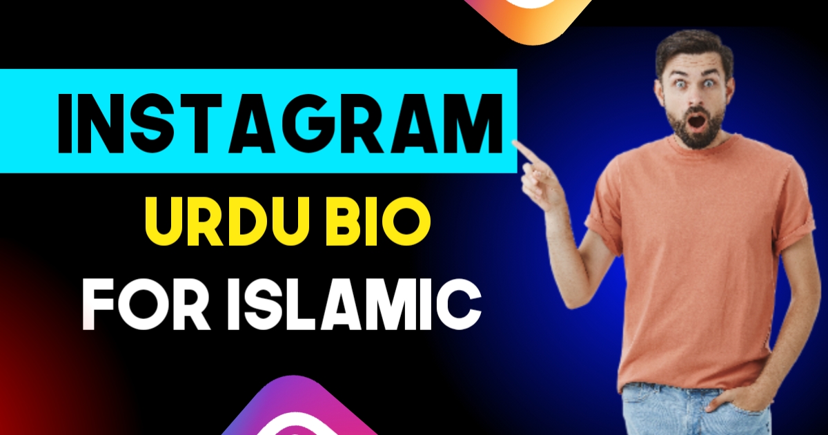 Islamic Bio For Instagram Urdu