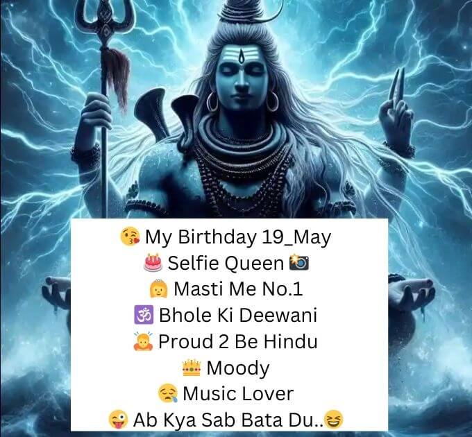  Mahadev Bio For Instagram In Hindi