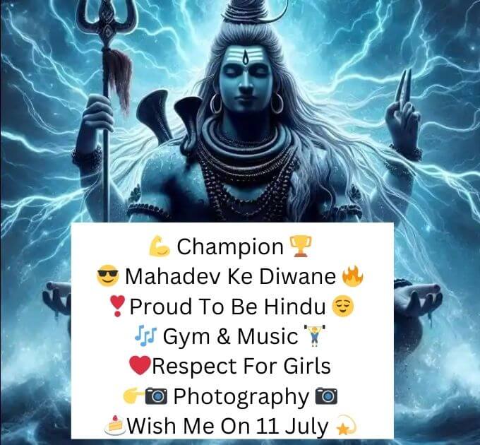  Mahadev Bio For Instagram In Hindi