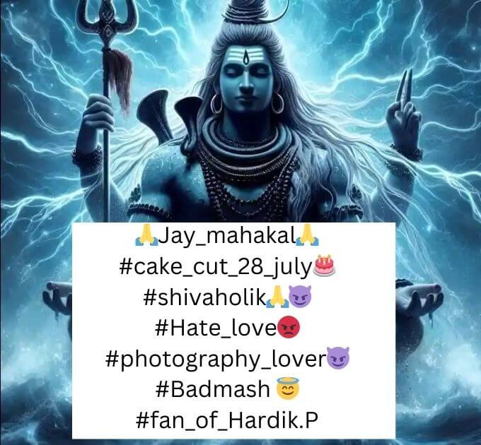  Mahadev Bio For Instagram In Hindi