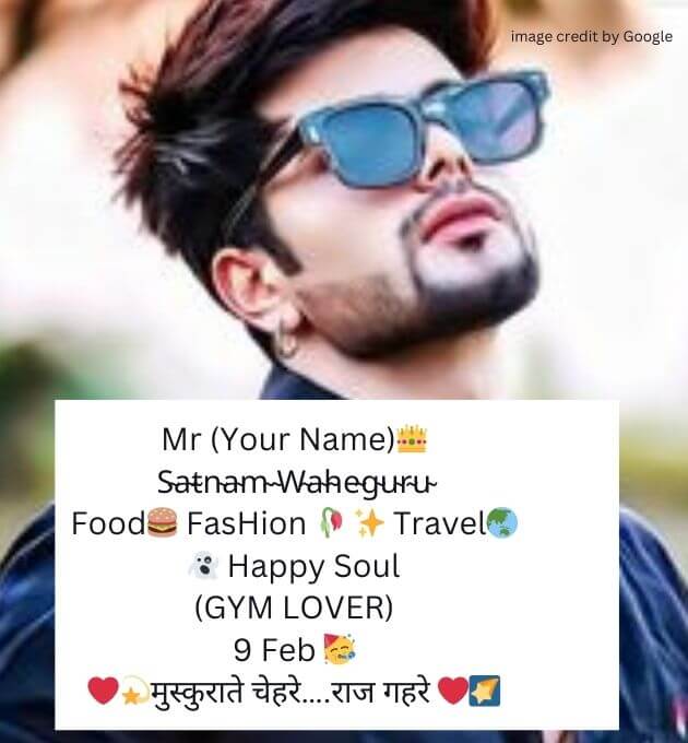 Instagram Bio For Boys Attitude Stylish