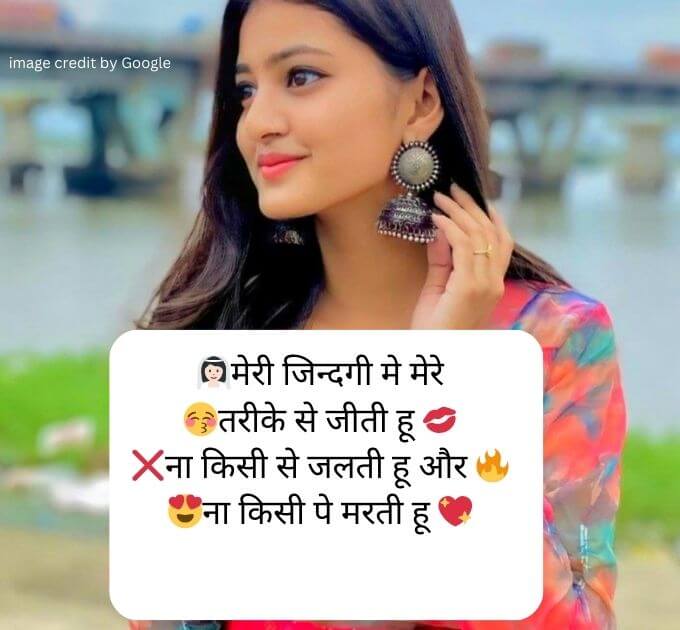 Instagram Bio For Girls Attitude