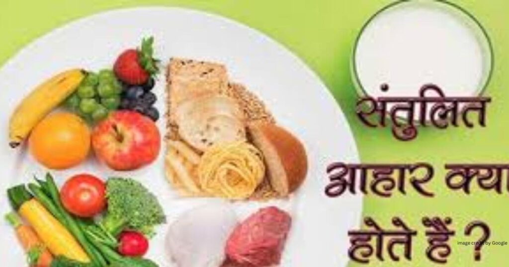 Healthy Life Wellhealthorganic Hindi