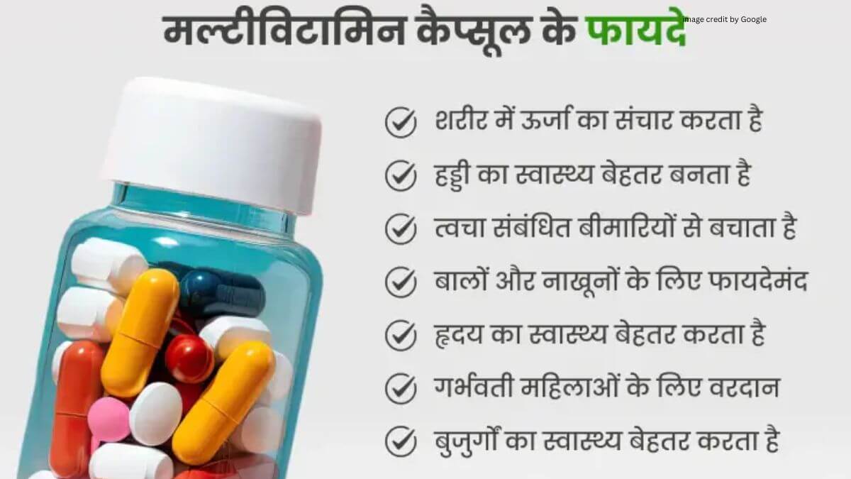 Multivitamin Tablets Nfi Uses In Hindi