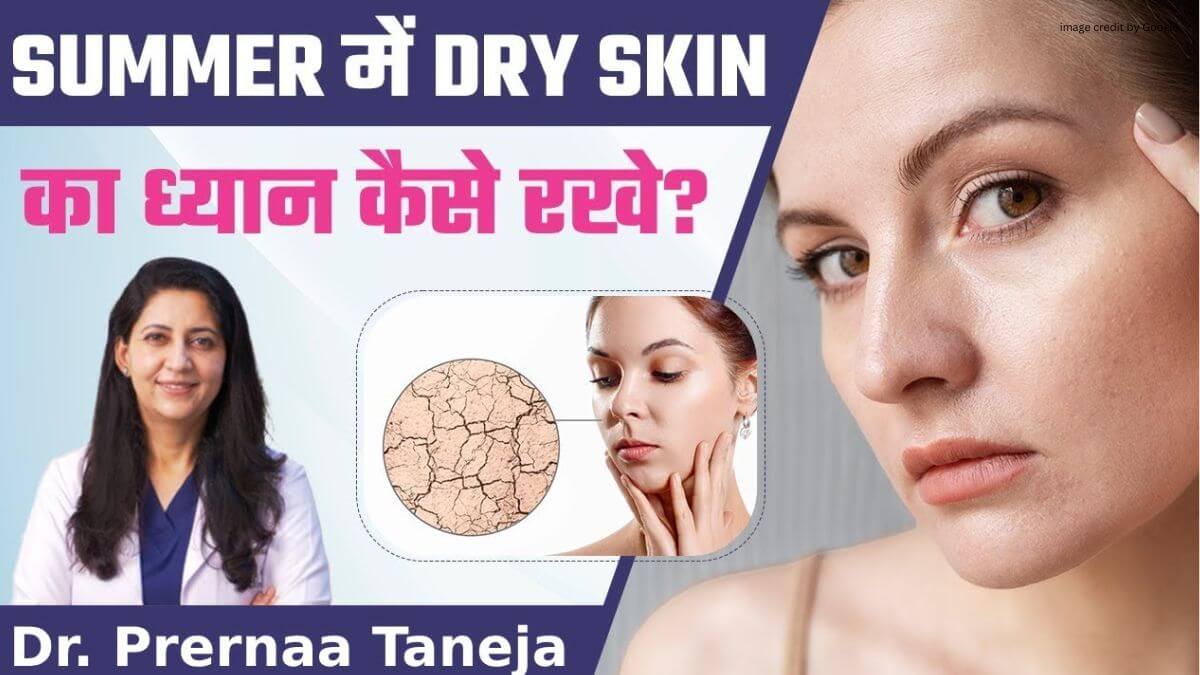 How To Treat Dry Skin On Face In Summer